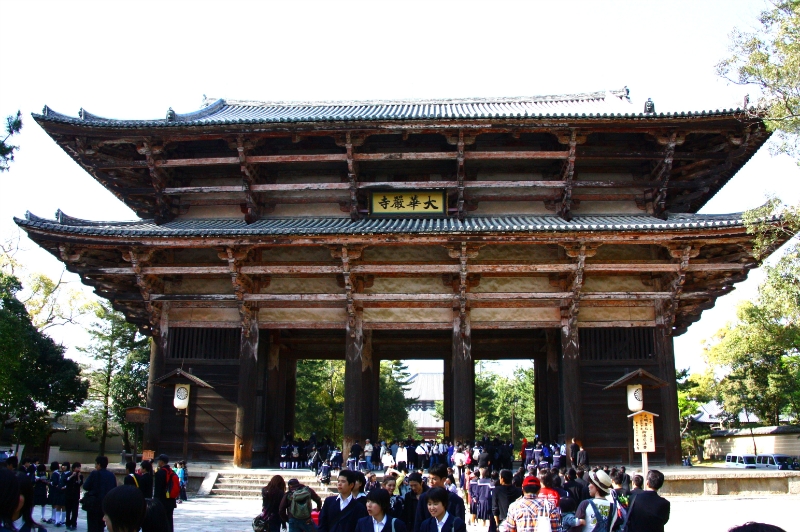 Нара. Храм Тодайдзи.