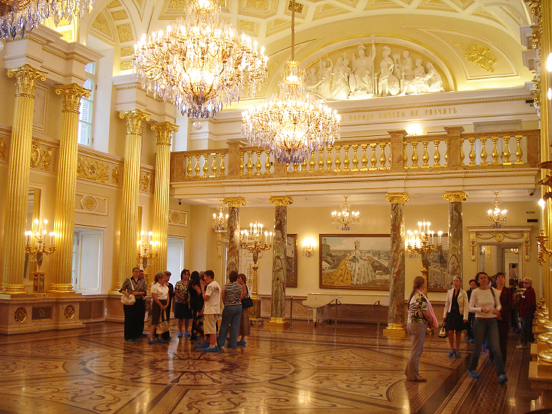Государственный музей-заповедник Царицыно г. Москава